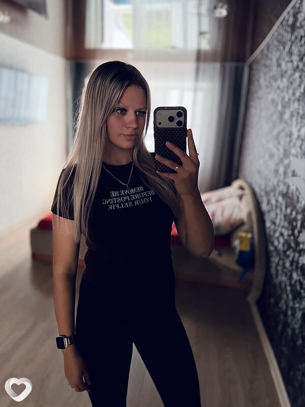 Екатерина, Шерегеш