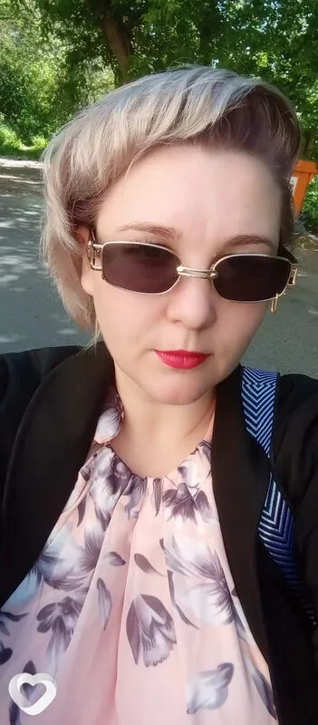 Natali, Москва