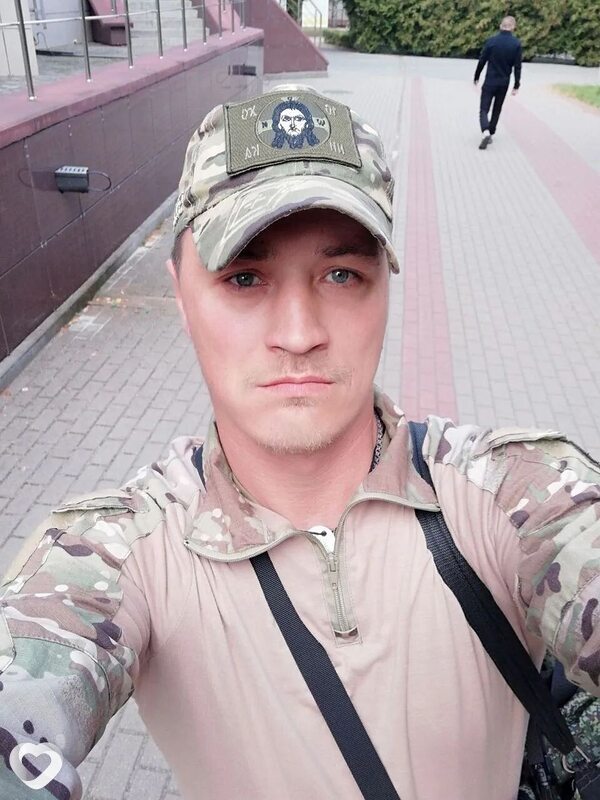 Андрей, Богучар