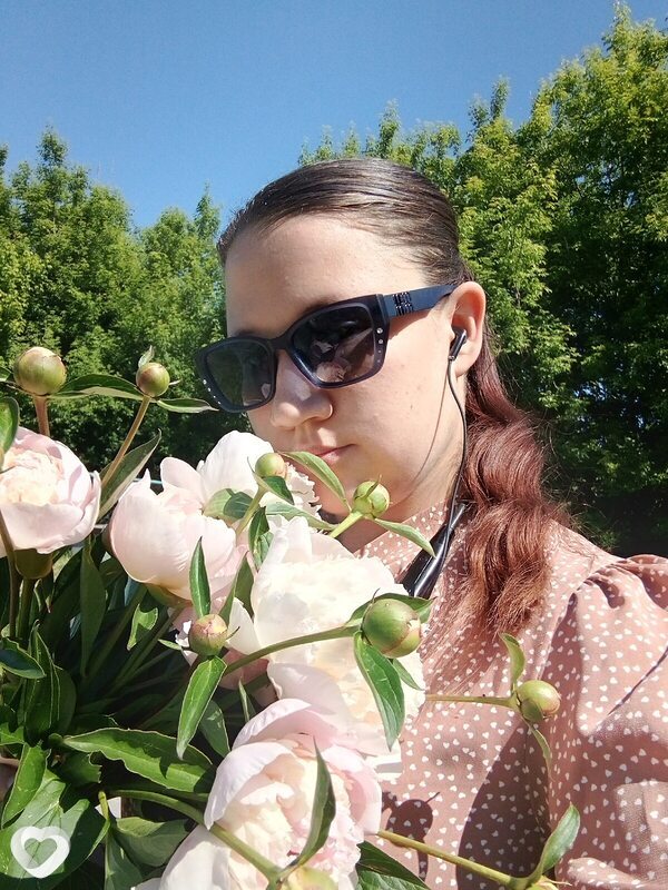 Ирина, Чаплыгин