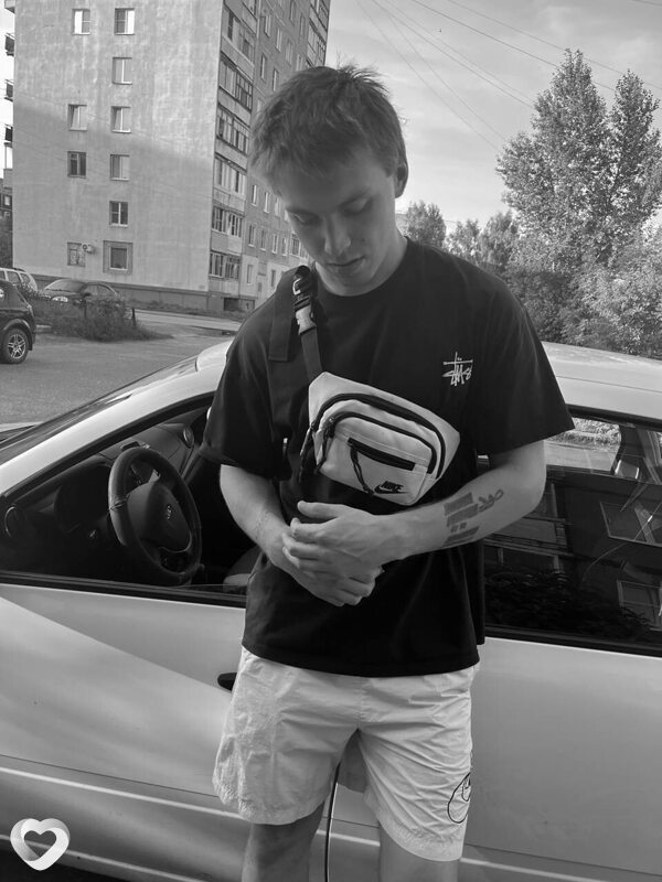 Макс, Тутаев