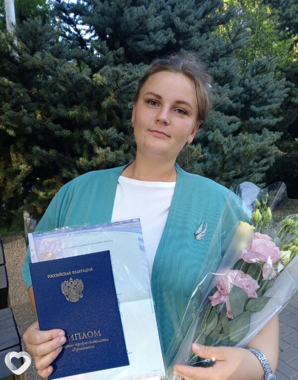 Кристина, Волгодонск