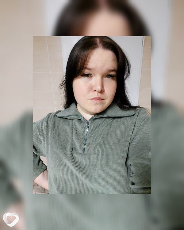 Эльза, Арск