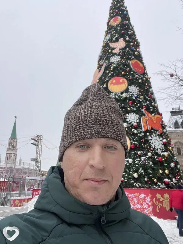 Максим, Москва