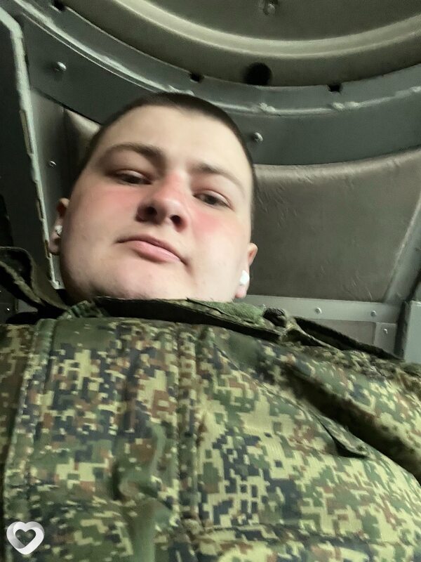 Алексей, Ясный