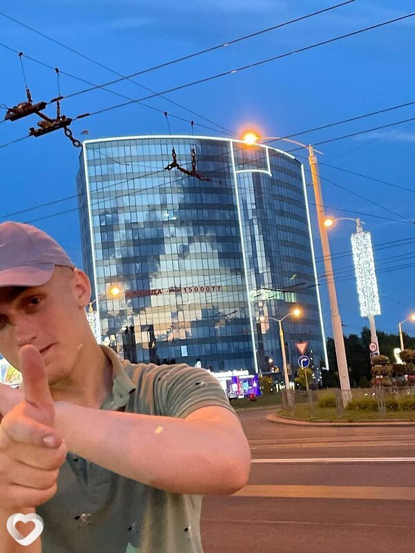 Паша, Марьина Горка