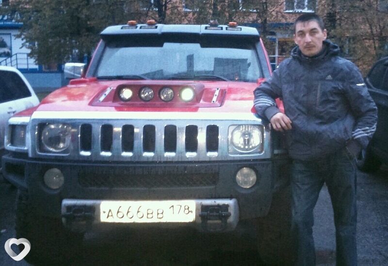 Александр, Мыски