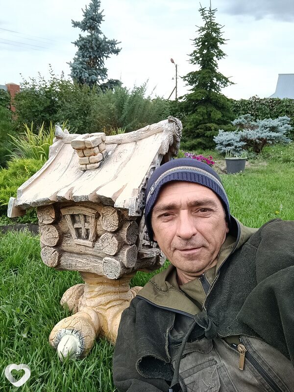 Sam, Остров