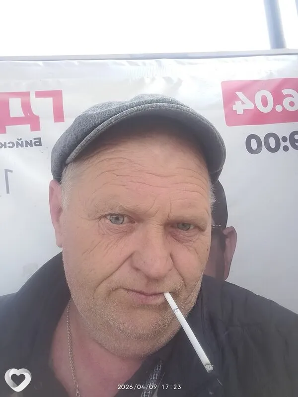 Мужик, Бийск