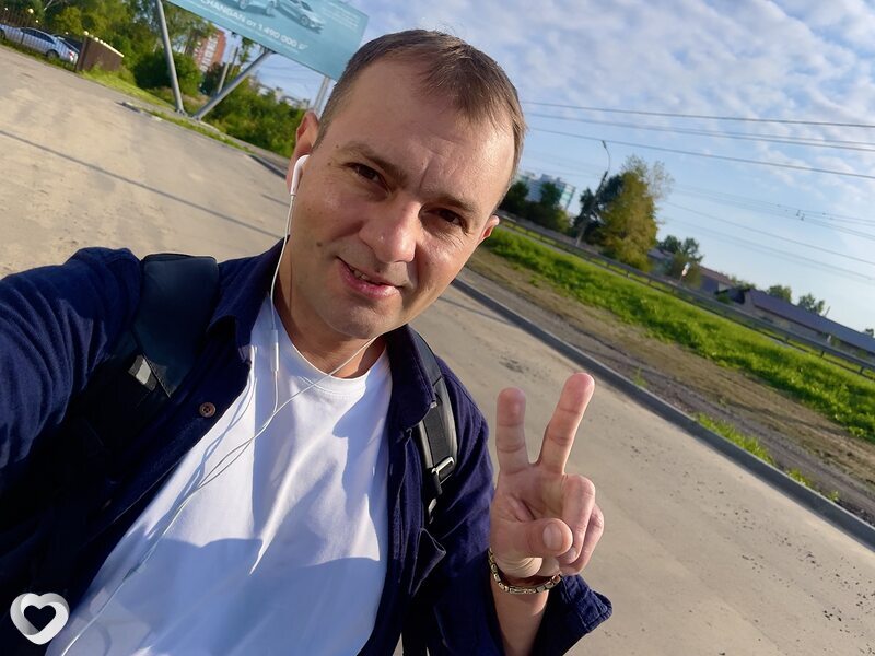 Максим, Иваново