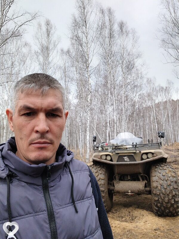 Николай, Чита