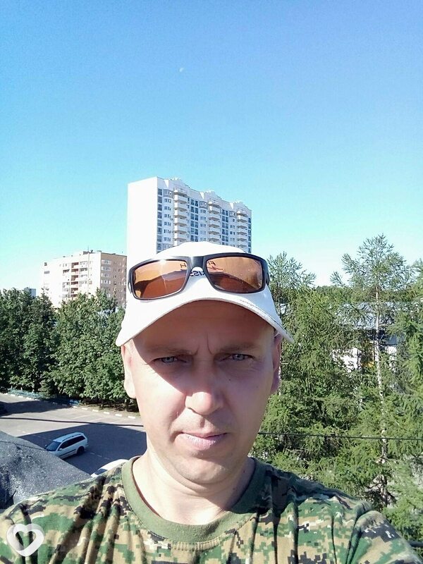Максим, Анна