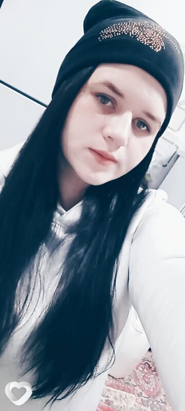 Алена, Шипуново