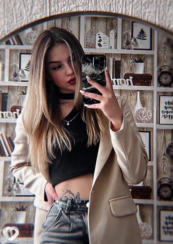 Мария, Дальнегорск