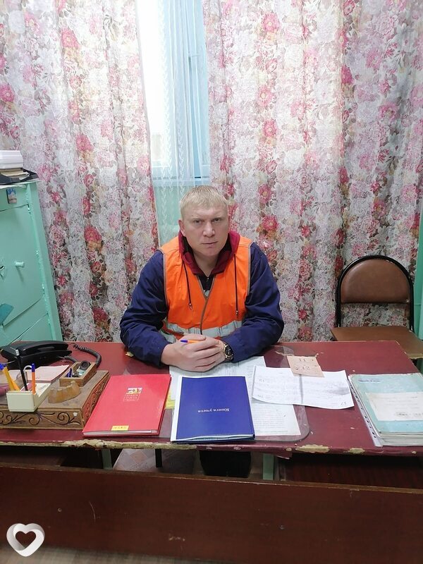 Геннадьевич, Чита
