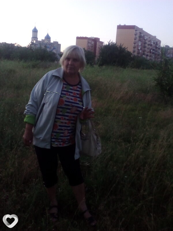 Галина, Кривой Рог