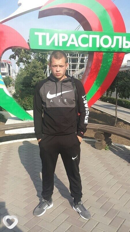 Александр, Кишинёв
