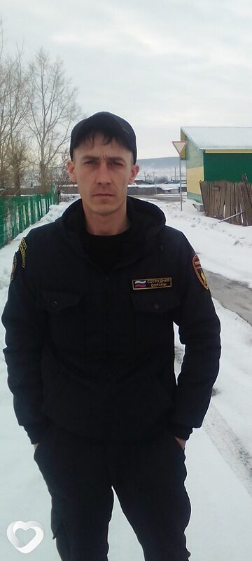 Ник, Ужур