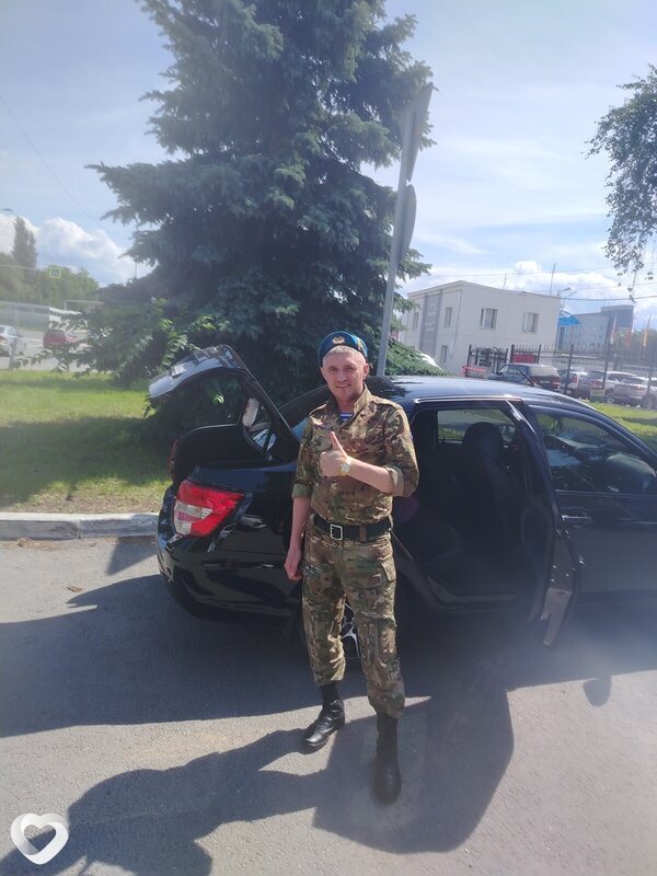Александр, Юрга