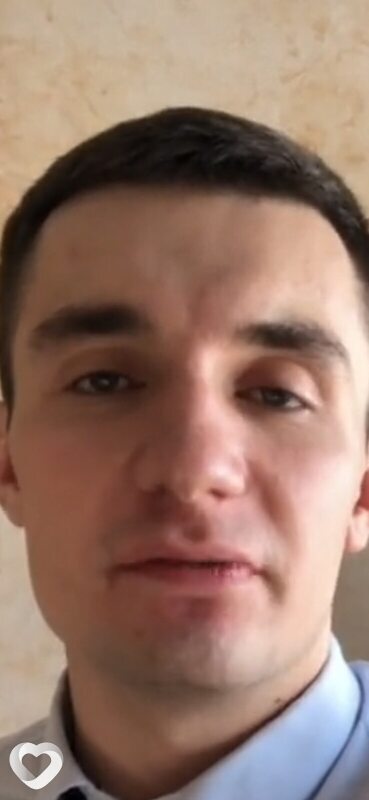 Андрей, Белово