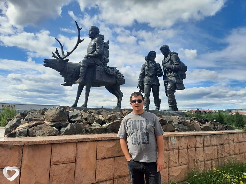 Карен, Мирный