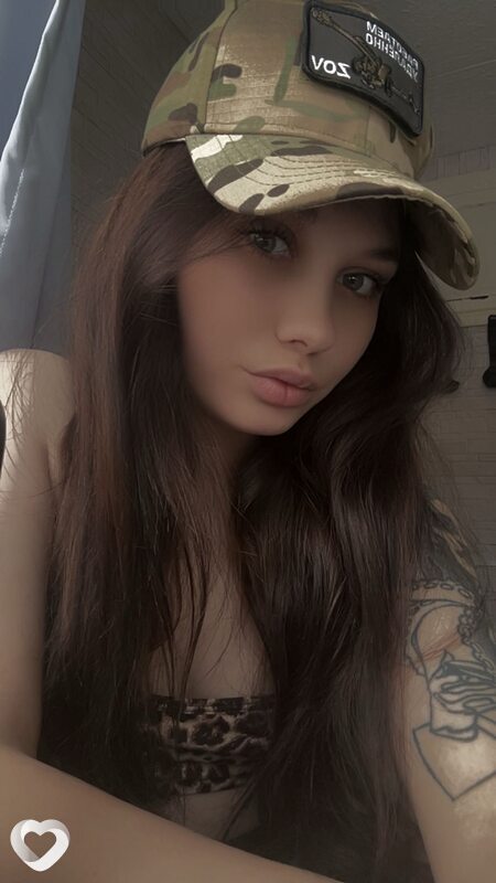 Екатерина, Чита