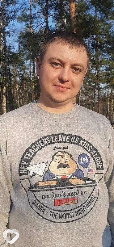 Pavel, Сельцо