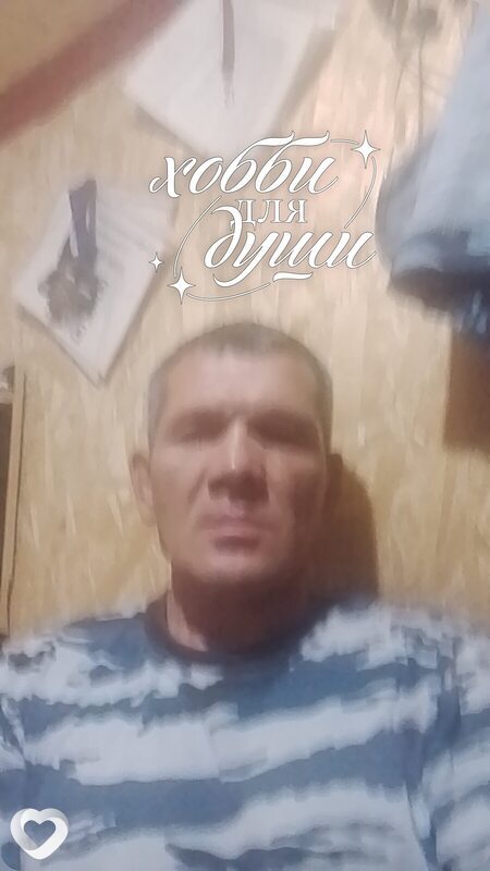 Андрей, Тогучин