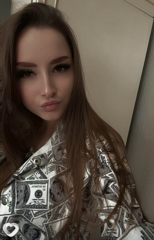 Амина, Севастополь