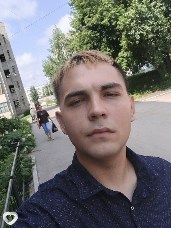 Лев, Чернушка