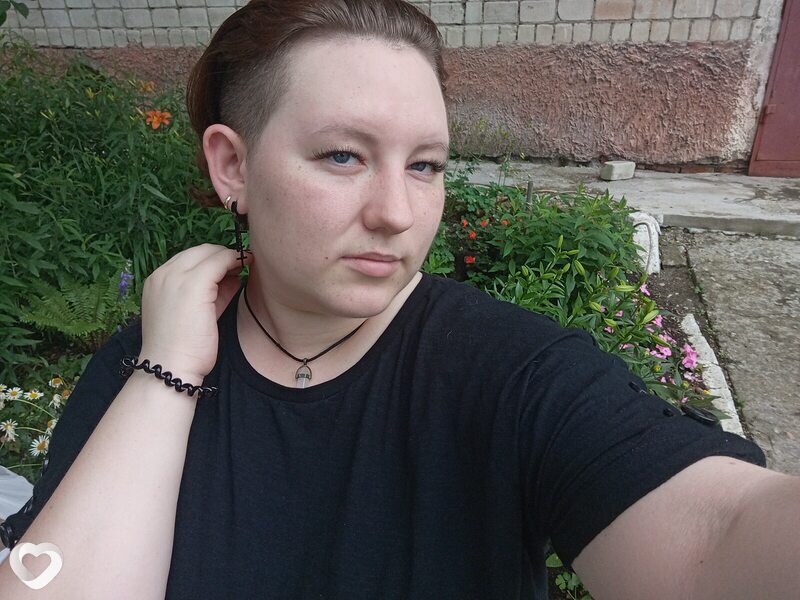 Dasha, Спасск-Дальний