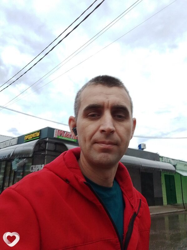 Макс, Руза