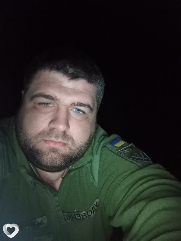 Олег, Боярка