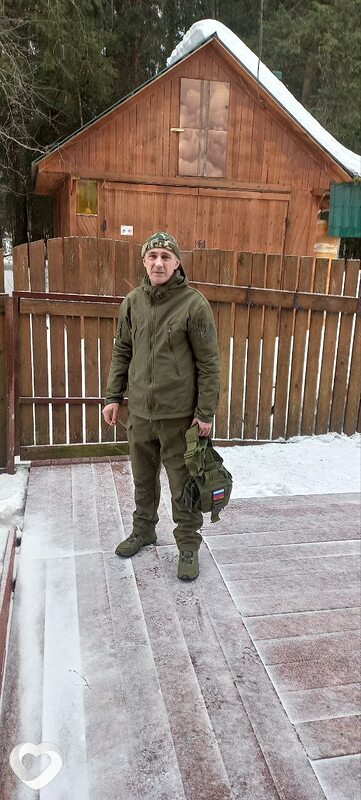 Тёма, Каменск-Шахтинский