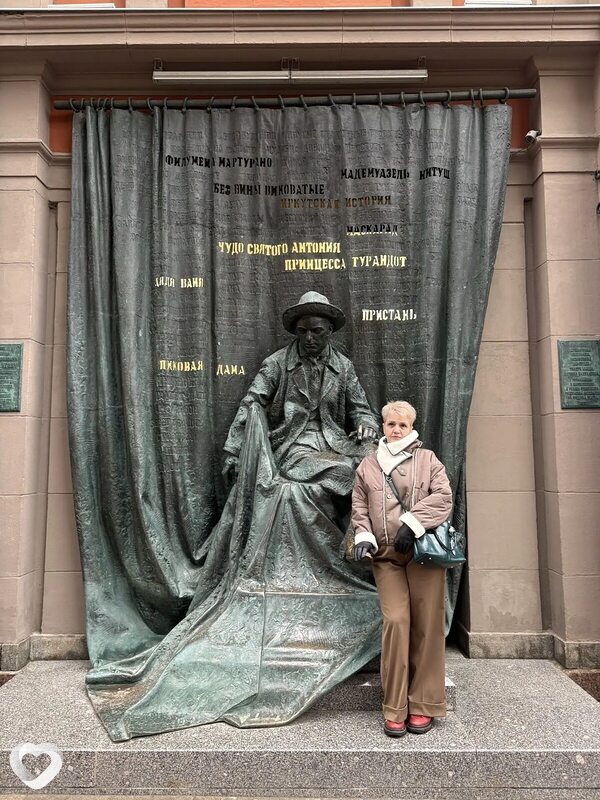 Ирина, 47, Санкт-Петербурге — анкета №4577050