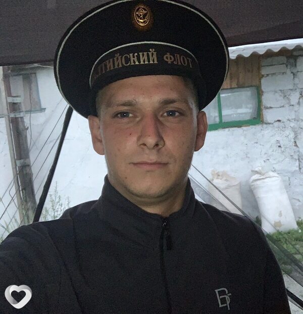 Андрей, Южноуральск