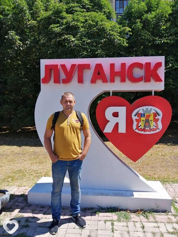 Алексей, 41, Донецке — анкета №4577971