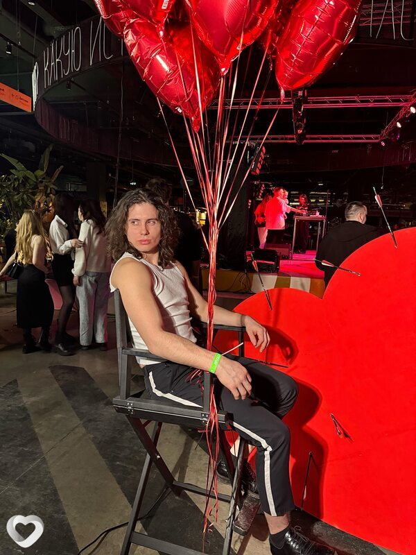Лев, Каменск-Уральский