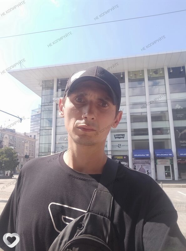 Александр, Днепр