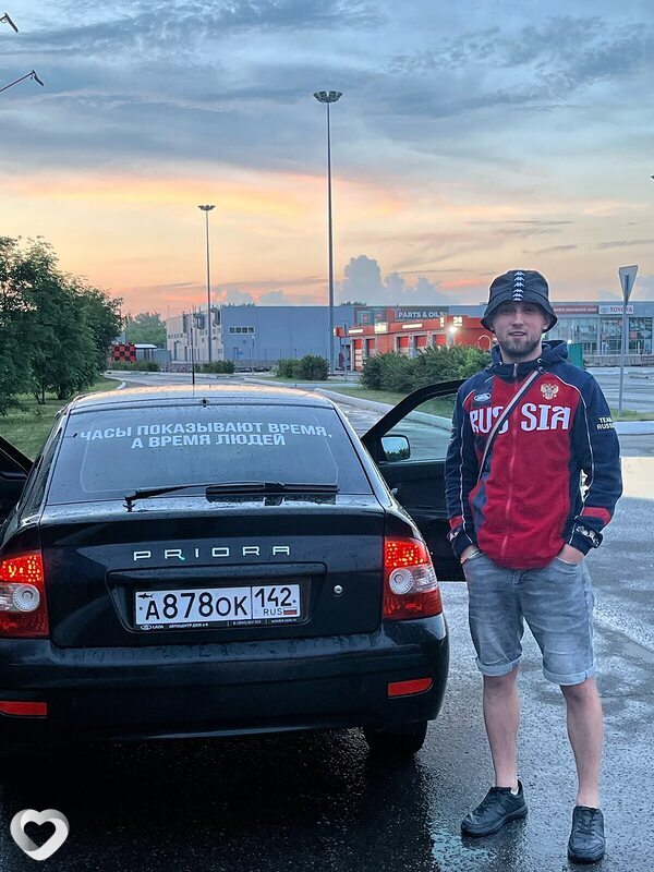 Артём, 25, Прокопьевске — анкета №4578502