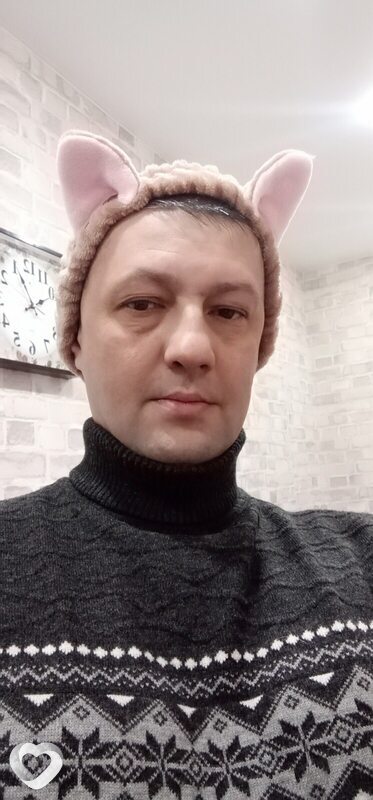 Макс, Урай