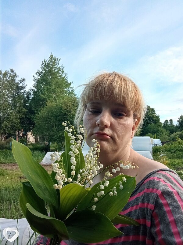 Ирина, Великие Луки