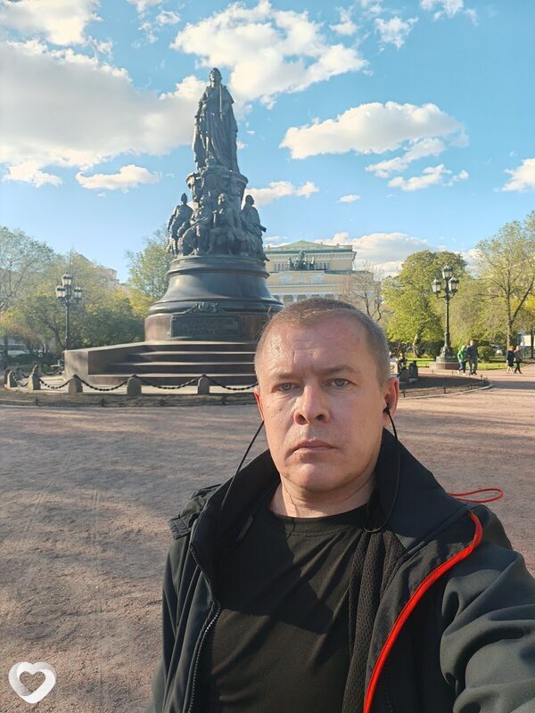 Евгений, Нерюнгри