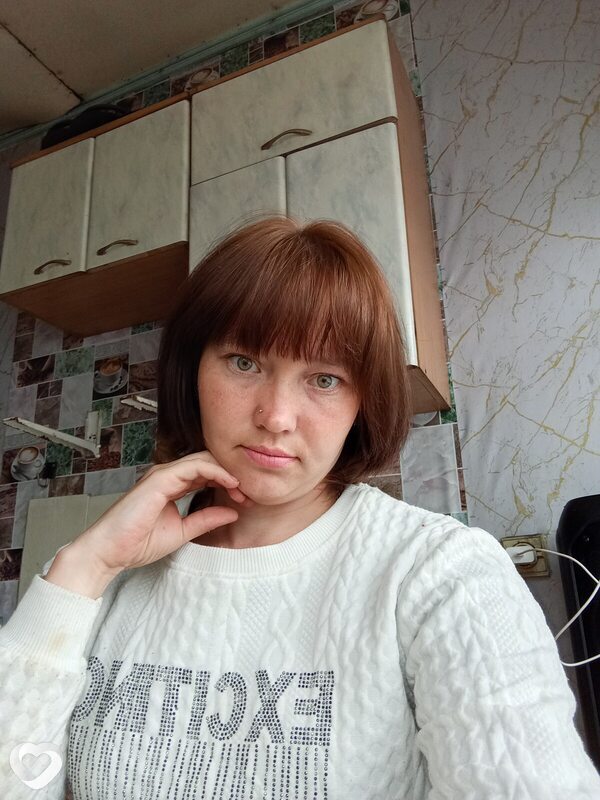 Светлана, Мыски