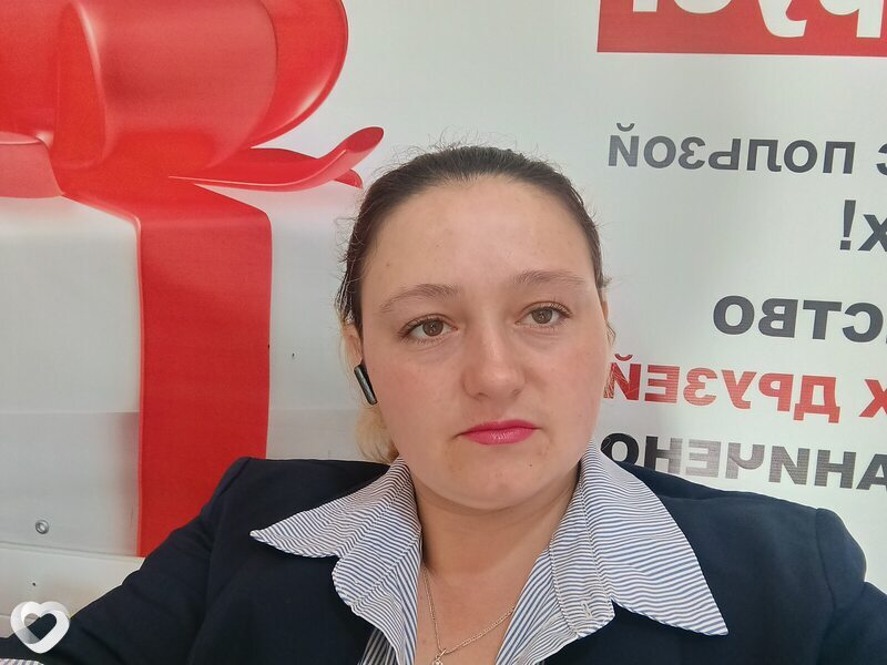 Татьяна, Черепаново