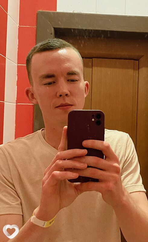 Максим, 24, Стерлитамаке — анкета №4579646