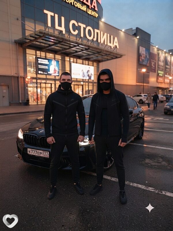 Vorontsov, Ура-Тюбе