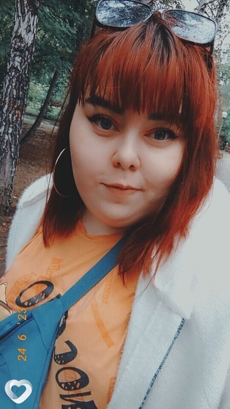 Анастасия, Белово