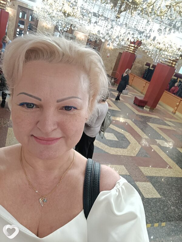 Яся, Адлер