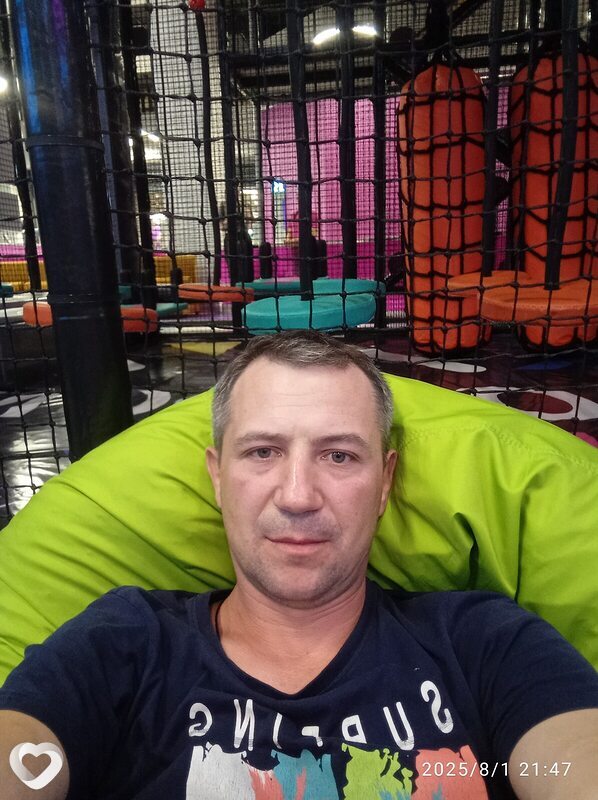 Александр, Осиповичи